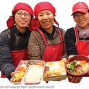 생생마을협동조합 이미지