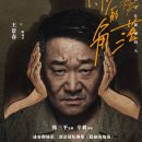 진관성 이미지