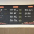 차이나홀리데이 이미지