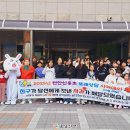 신용초교 이미지