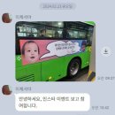 주식회사 선우 이미지