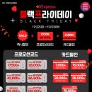 라이앤씨 이미지