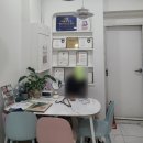 플로르뷰티(Flor beauty)