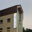 카페오륙도(Cafe 56°)