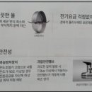 중마중앙로 이미지