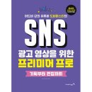영진기획 이미지