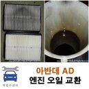 도마카센타 이미지