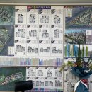 킹공인중개사무소 이미지