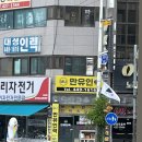 만유인력사무소 이미지