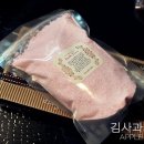병은맘스천연비누