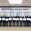 현대정밀화학(주) 이미지