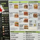 (주)미셸푸드그랑미셸부천성모점 | 퀴즈노스 - 서울성모병원점 : 플렉스 스테이크 후기