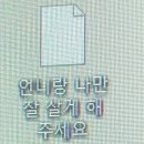 종로-종로-종로-종-166 | 6월 마무리 + 7월