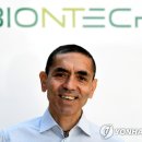 바이오엔 연합뉴스