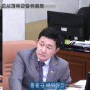 동부테니스장