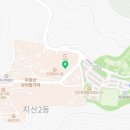 오스테리아무등 이미지