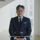 SM엔터 대표에 장철혁...얼라인·카카오 손 잡고 ‘SM 3.0’ [종합] 이미지