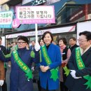 대전탄방초등학교 이미지