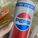 수원 호매실 치킨 맛집 야식 추천! 굽네치킨 호매실점 고추바사삭 (ft.치트킹 시즈닝 매콤치즈맛) 후기