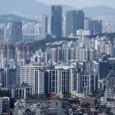 강남-068 | 2025. 6.5. 목요일 부동산 주요뉴스