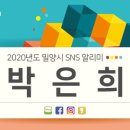 영농조합법인  우보 이미지