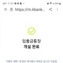 케이마켓
