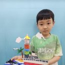다빈치마을미술학원 - 연수구 앵고개로 242 | 다빈치마을미술학원