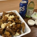 중앙닭집 - 홍성군 아문길 60 | 중앙닭집