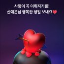 공차부평역점 | [블챌17] 연말연중