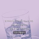 구제의꿈 이미지