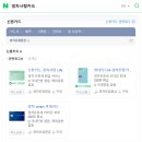 에스케이에너지 | 현대카드에서 경차사랑카드 발급 후기, 유류세환급 리터당 400원!? with SK에너지, 현대오일뱅크