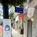 순담 | 증명사진 프로필사진 맛집 청주사진관, 순담 스튜디오 후기