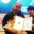 법인아랑