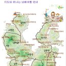 오베론모텔 이미지