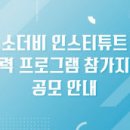 예경기획