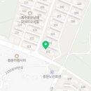 더본공인중개사사무소 이미지