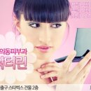 린피부과의원 이미지