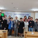 꿈쟁이사회적협동조합
