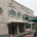 구로3동성당 이미지