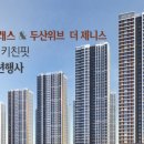 인투홈플러스