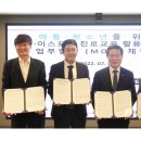 희망아카데미지역아동센터 이미지