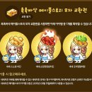 냥이네네일#