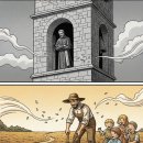 씨앗농부 이미지