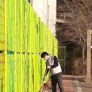 환경인 사회적 협동조합 이미지