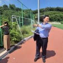 조리체육공원 이미지