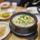 백세추어탕·삼계탕 이미지