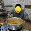 왜이래 양푼이 이미지