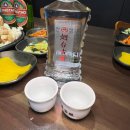 명정루 이미지
