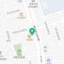 못난이꽈배기 금호점 이미지