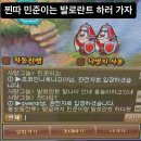 소잃고뇌약간고침